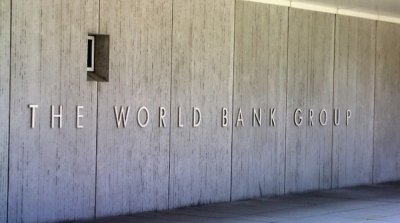 Световната банка дава още 200 млн. долара на Украйна