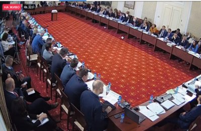 Парламентарната правна комисия обсъжда на първо четене предложените от Министерския