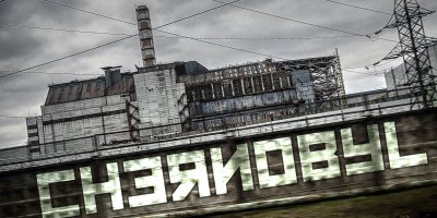 Украйна предупреди: Радиацията около Чернобил може да се повиши