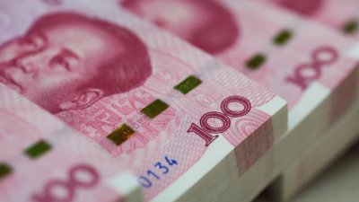 Китай ще отпусне 1 трилион юана 157 милиарда долара под