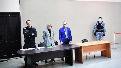 Лефортовският съд в Москва осъди Алексей Навални на девет години колония