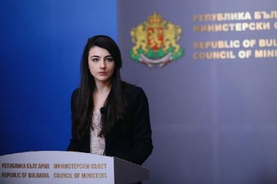 Току що българската прокуратура укри данни от българския народ за да