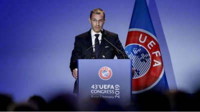 УЕФА ще премахне правилата за финансов феърплей съвсем скоро За