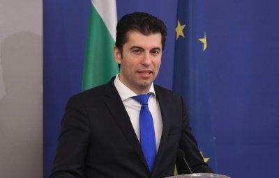 Премиерът Кирил Петков направи изявление към българските граждани по повод