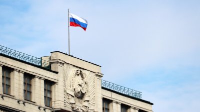 Русия експулсира американски дипломати