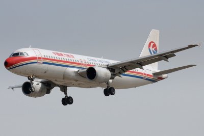 Пътнически самолет се разби в южен Китай На борда на