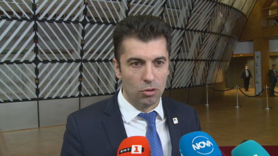 Европейската комисия ще преговаря с Газпром от наше име заяви