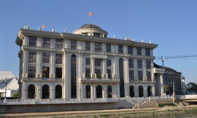 Министерството на външните работи на Република Северна Македония обяви за персона