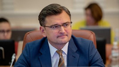 Украинският външен министър Дмитро Кулеба призова членовете на Европейския съюз да