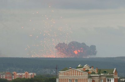 Човешка грешка е причина за пожара в Красноярск