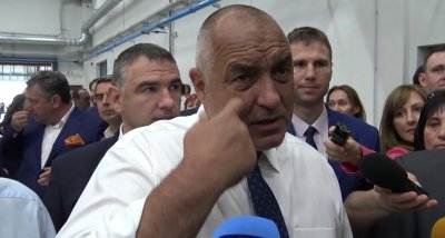 Бойко Борисов е в Пазарджик заради чумата