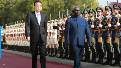 Соломоновите острови подписаха с Китай споразумение за сигурност