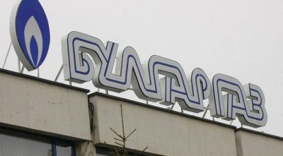 Платили сме авансово доставката на газ за България от Газпром