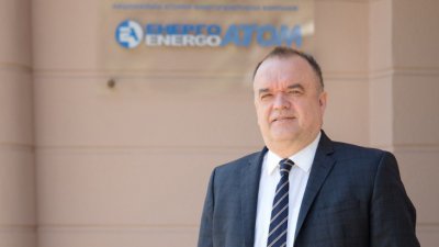 МААЕ ще наблюдава окупираните АЕЦ в Украйна