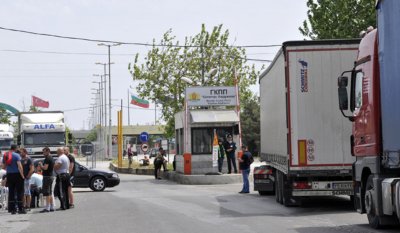 Заловиха 40 кг. дрога на Капитан Андреево