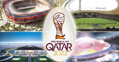 Вижте урните за жребия на Световното първенство в Катар
