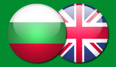 Правят онлайн платформа за превод от и на български език