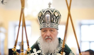 Патриарх Кирил призова руснаците да се сплотят около властта