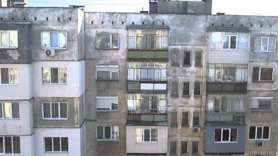 Всеки трети българин е в жилищна нужда
