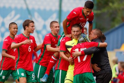 Юношеският национален отбор на България до 17 години попадна в