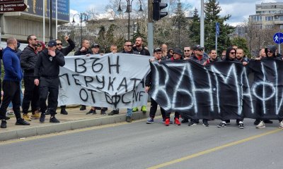 Феновете на Черно море: БФС ни налага цензура. Оставка, Боби!