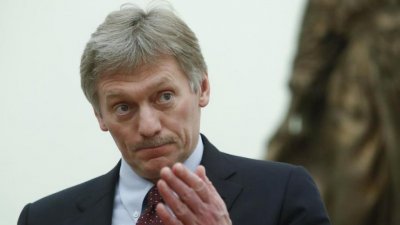 Прессекретарят на президента на Руската федерация Дмитрий Песков не изключи
