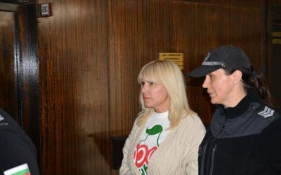 Окръжният съд в Благоевград насрочи открито съдебно заседание във връзка