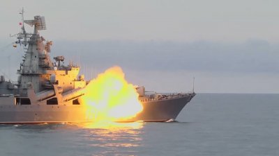 Ракетният крайцер Москва на черноморския флот на Русия е бил