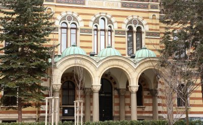 Светият Синод на Българската православна църква закрива отдел Връзки с