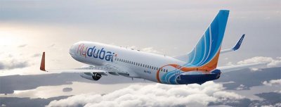 Самолет на авиокомпания flydubai със 124 пътници на борда по