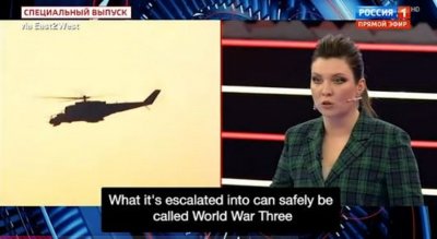 „Россия 1“: Третата световна война започна с потапянето на „Москва“