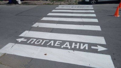 Пешеходка е блъсната на пешеходна пътека в Горна Оряховица Произшествието