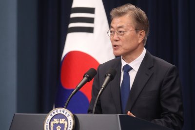 Правителството на Южна Корея обяви че е постигнало споразумение за