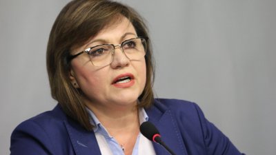 Вицепремиерът и министър на икономиката и индустрията Корнелия Нинова съобщи