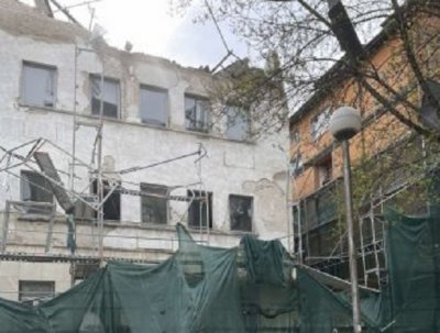 50 бона глоба за срутването на "Оборище"