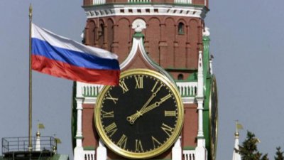 Руското министерство на външните работи обяви във вторник в поредица