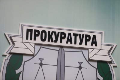 Районна прокуратура Варна повдигна обвинение на мъж от Каменар за