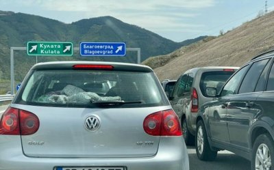 Краят на автомагистрала Струма при 97 и километър край Благоевград се