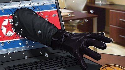 Хакери от Северна Корея откраднаха 450 милиона долара в най