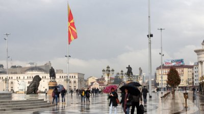 Позицията на Продължаваме промяната за Северна Македония не е променяна и е
