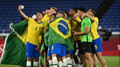 Бразилската футболна конфедерация назначи за пръв път в историята си