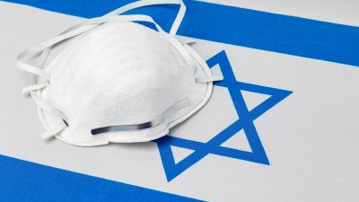 Израел премахна маските на закрито