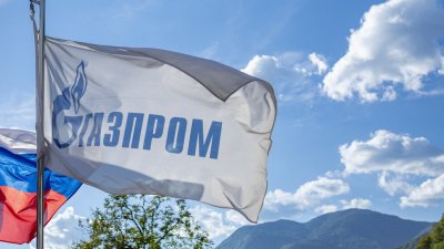Поредна главоблъсканица Газпром съобщи че е спрял напълно доставките на