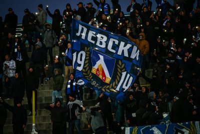 От Левски призоваха феновете да напълнят отново стадион Георги Аспарухов
