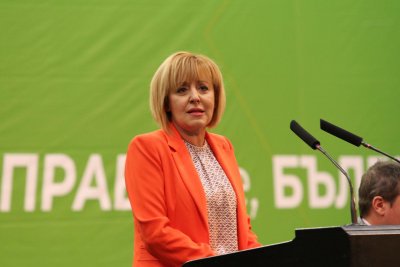 На 1 май Мая Манолова учреди своята партия Изправи се