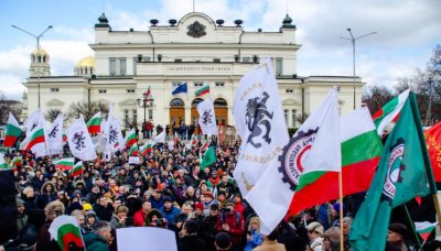 Центърът на София очаква блокада от три последователни протеста днес