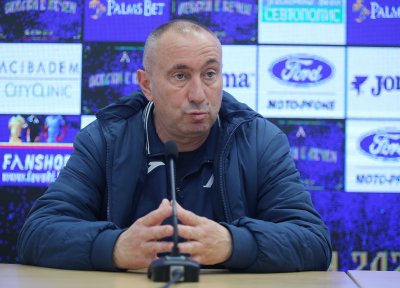 Треньорът на Левски Станимир Стоилов заяви че халфът Филип