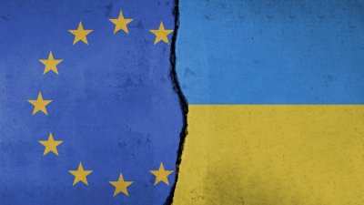Присъединяването на Украйна към ЕС не може да бъде постигнато