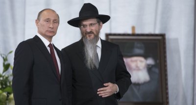 Главният равин в Русия поиска извинение от Лавров 