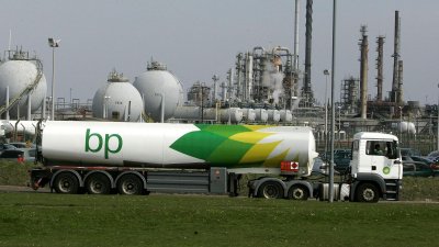 Британският енергиен гигант Би Пи BP е понесъл мащабна загуба